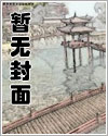 杀手王妃不好惹